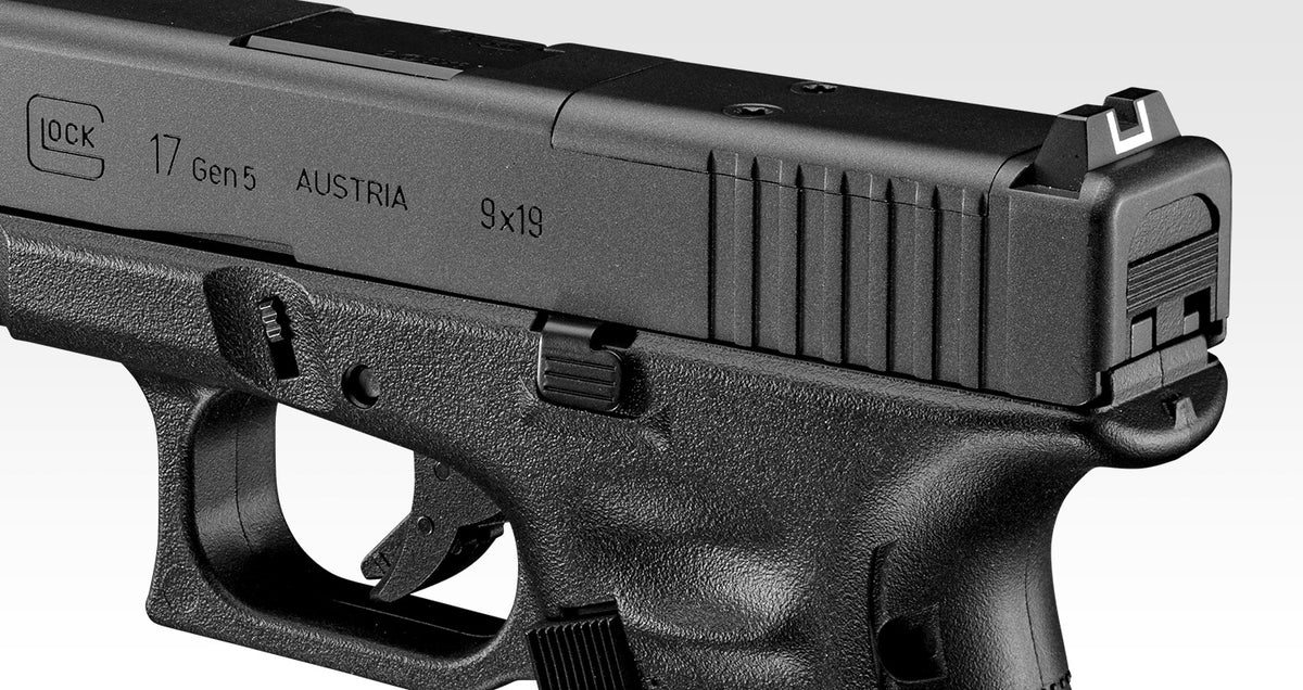 東京マルイ「 G17 Gen5 MOS ガスブローバックハンドガン」 – GUNSHOP ANGS