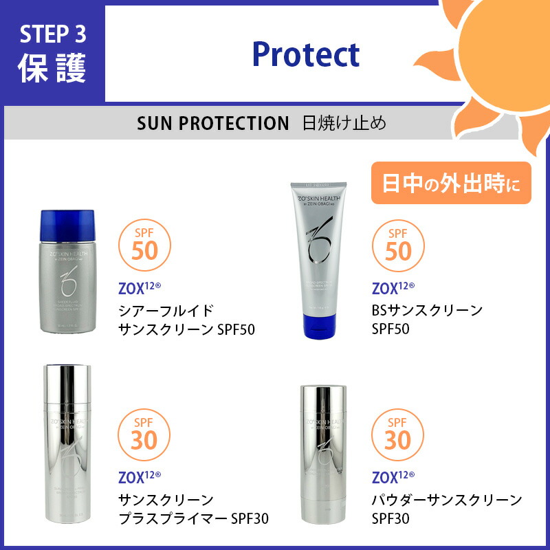 楽天市場】◎【2/25限定！抽選で100％ポイントバック】〈60〉選べる