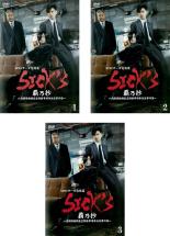 楽天市場】スペック dvd 全巻の通販