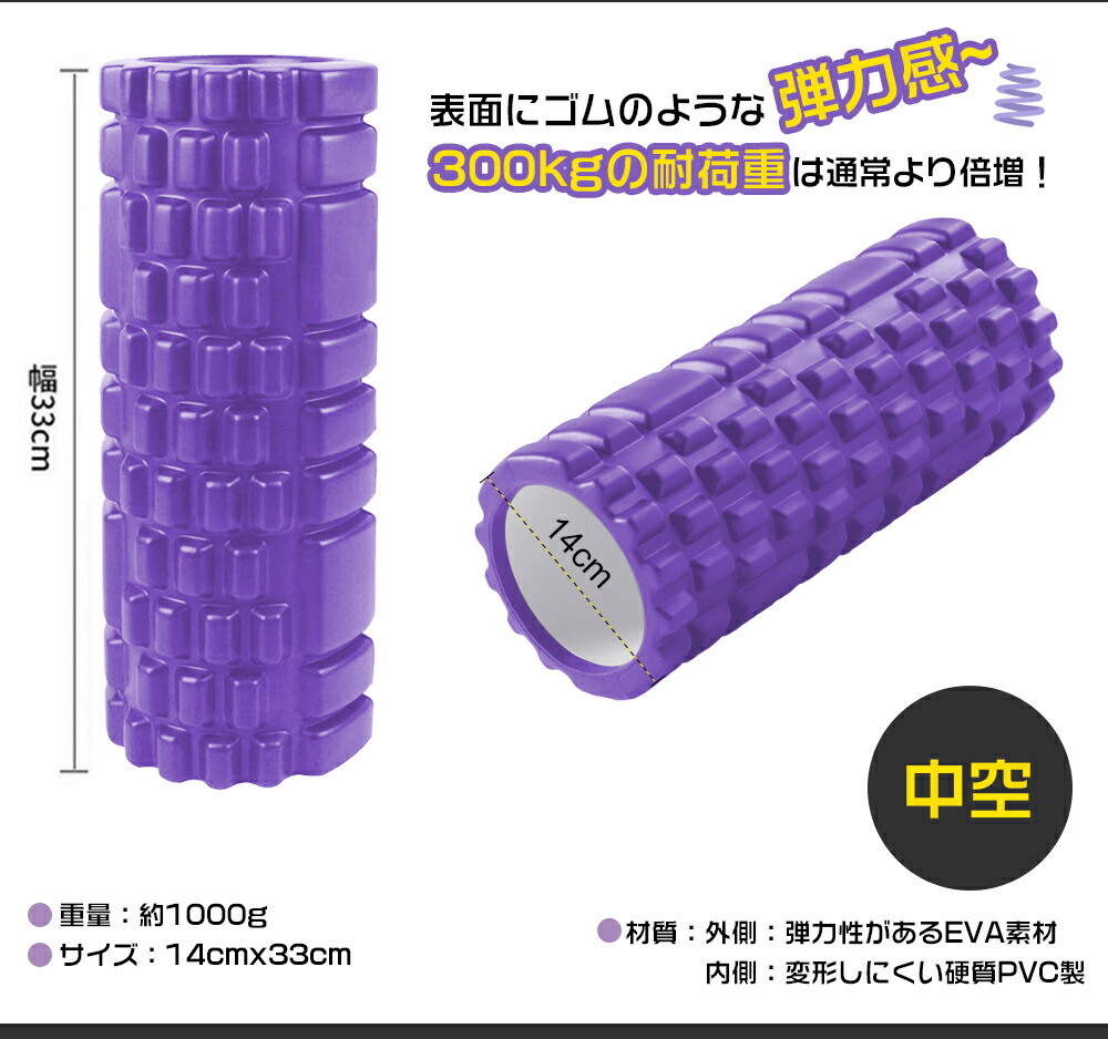 楽天市場】＼700円/点！ 2月限定30％OFFクーポンで／ヨガ フォーム