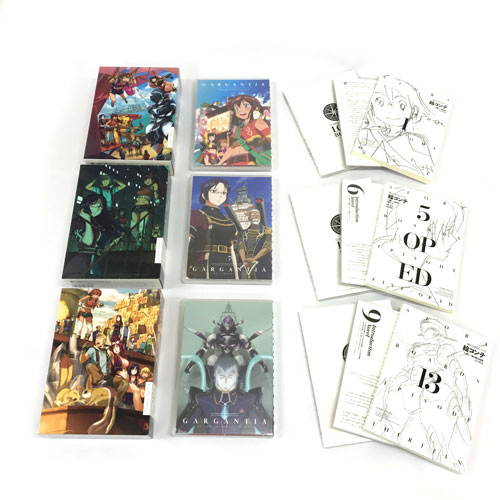 楽天市場】【中古】《Blu-ray》翠星のガルガンティア Blu-ray BOX 全