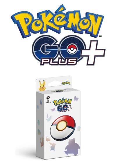 楽天市場】ポケモンGOプラスプラスの通販