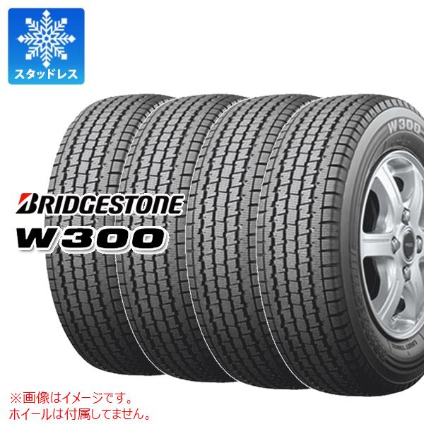 楽天市場】4本 スタッドレスタイヤ 145/80R12 80/78N ブリヂストン