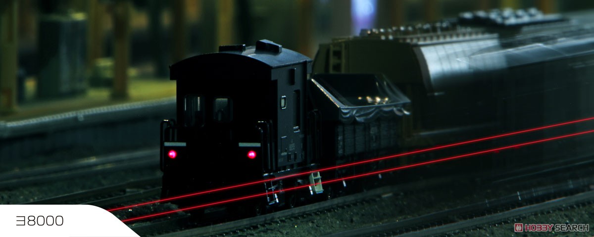 ヨ8000 (鉄道模型) - ホビーサーチ 鉄道模型 N
