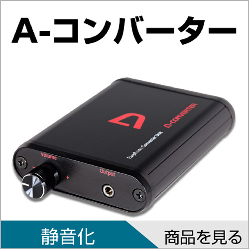 サミー デジハネCR聖戦士ダンバイン SWDA 中古パチンコ実機 [枠名