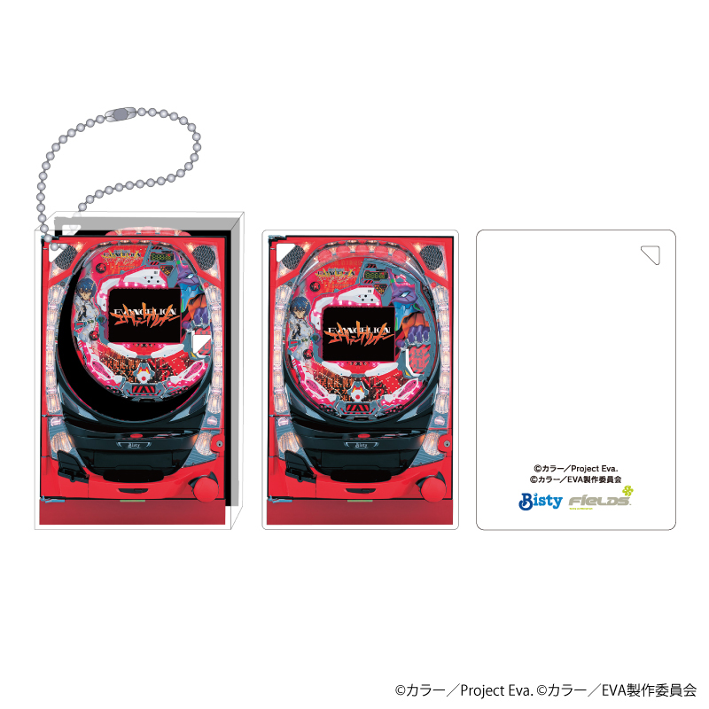 P 新世紀エヴァンゲリオン ~未来への咆哮~】レプリカIMPACTレバー