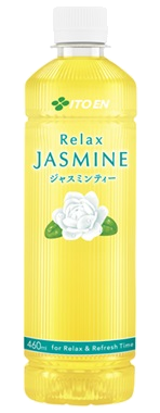 Relax JASMINE ホットPET 500ml | 商品情報 | 伊藤園 商品情報サイト