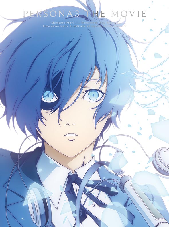 劇場版「ペルソナ3」 Blu ray Disc BOX 公式サイト