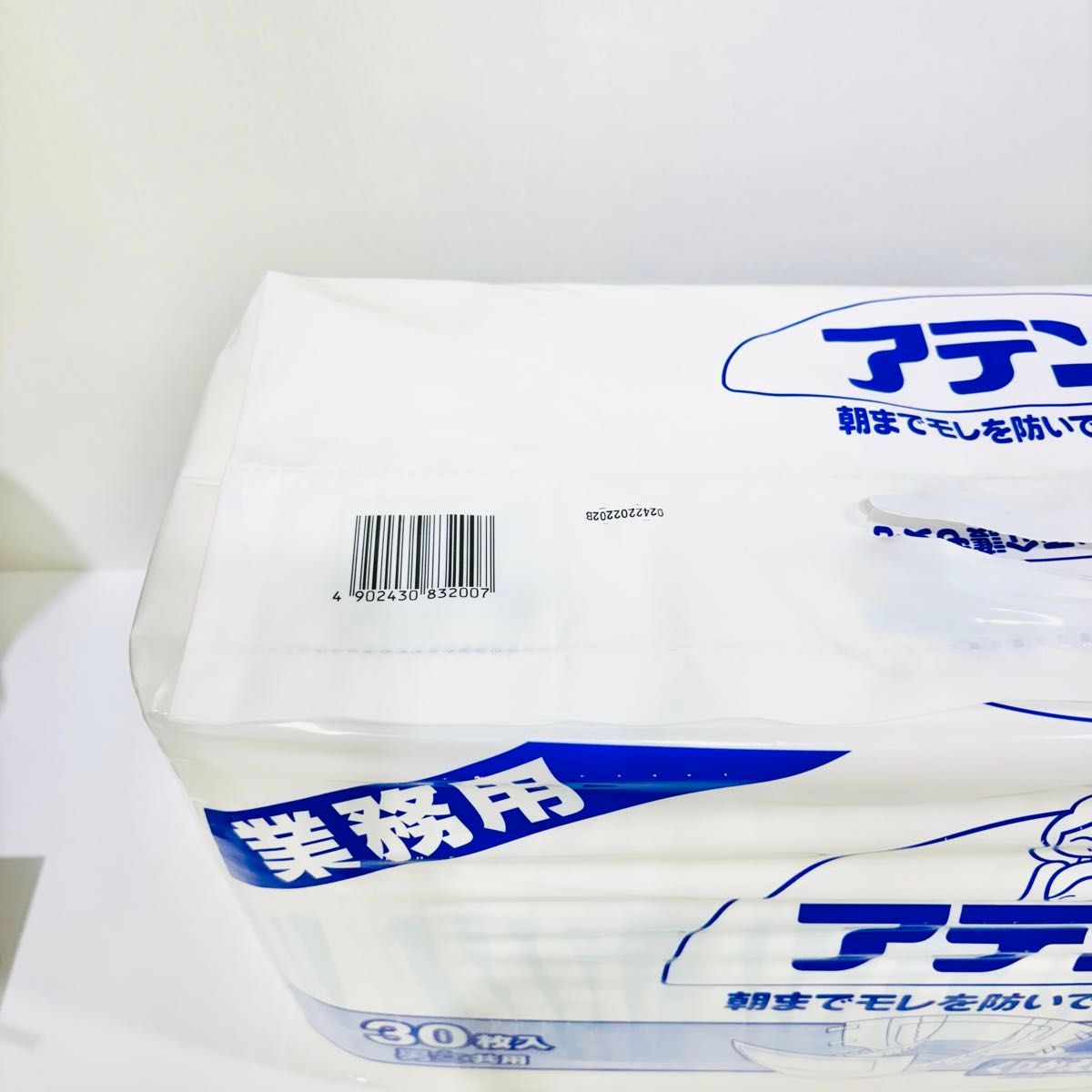 新品・未使用品 P&G アテント Mサイズ30枚 業務用 旧パッケージ｜Yahoo