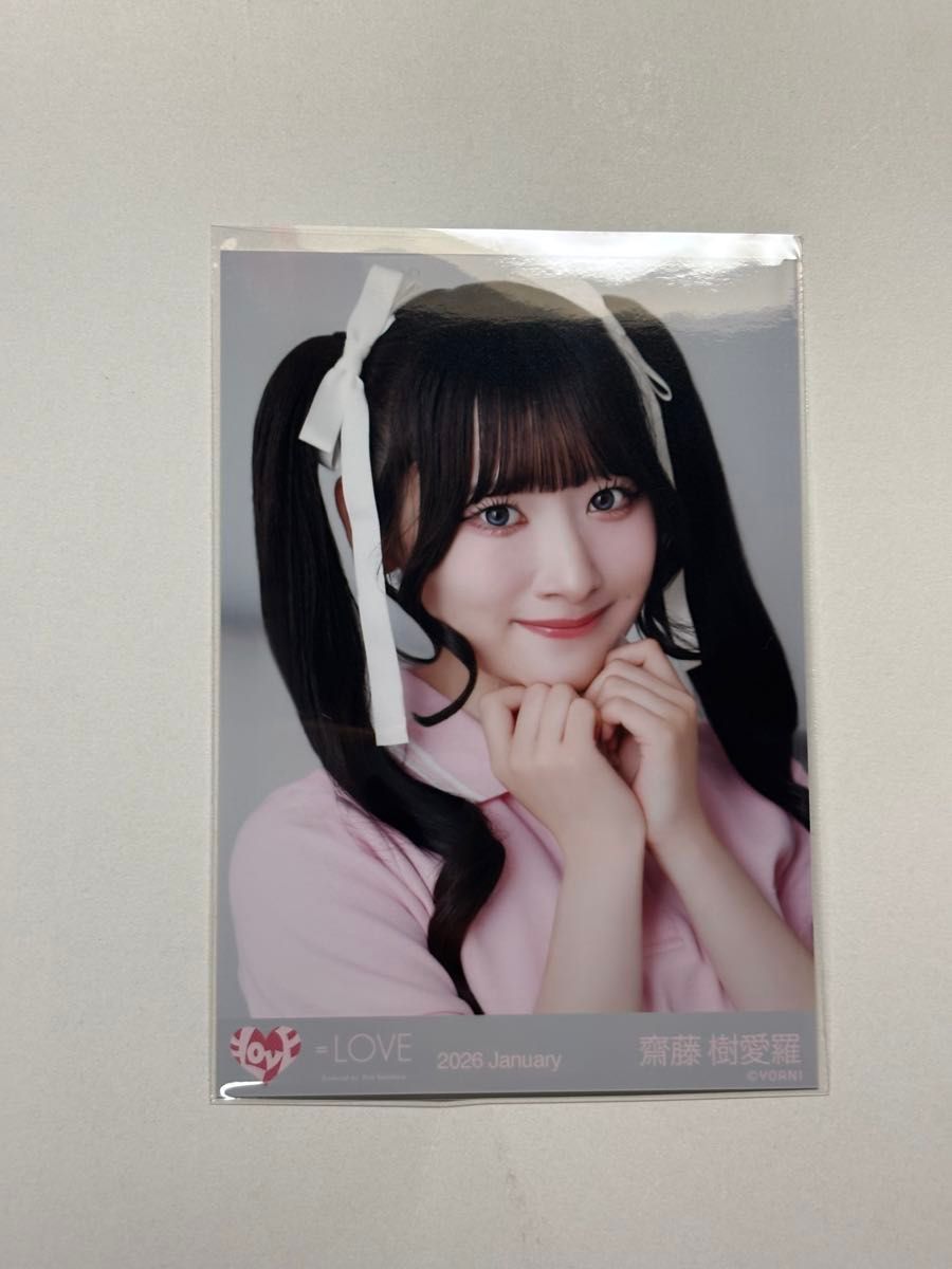 LOVE イコラブ 齋藤樹愛羅 生写真 個別ポロシャツ ヨリ｜Yahoo!フリマ