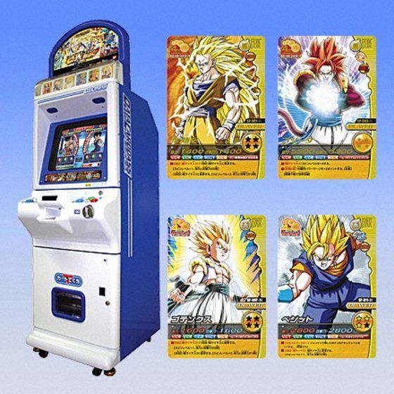 ドラゴンボール データカードダス ゴジータ 爆レア 161-Ⅱ Yahoo
