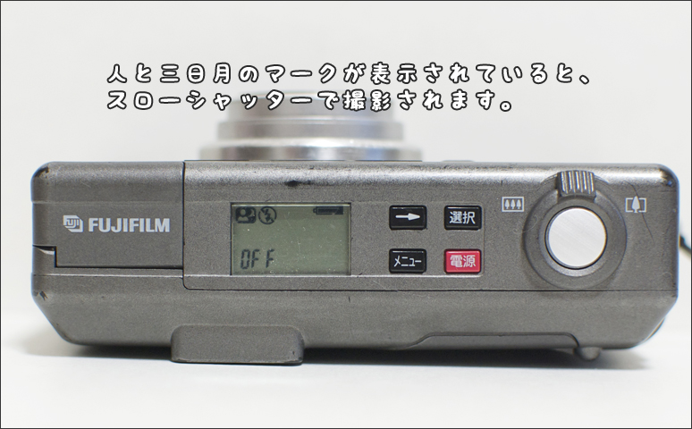 雨樹一期のトイカメラの教科書 第16回 「NATURA CLASSICAの説明書