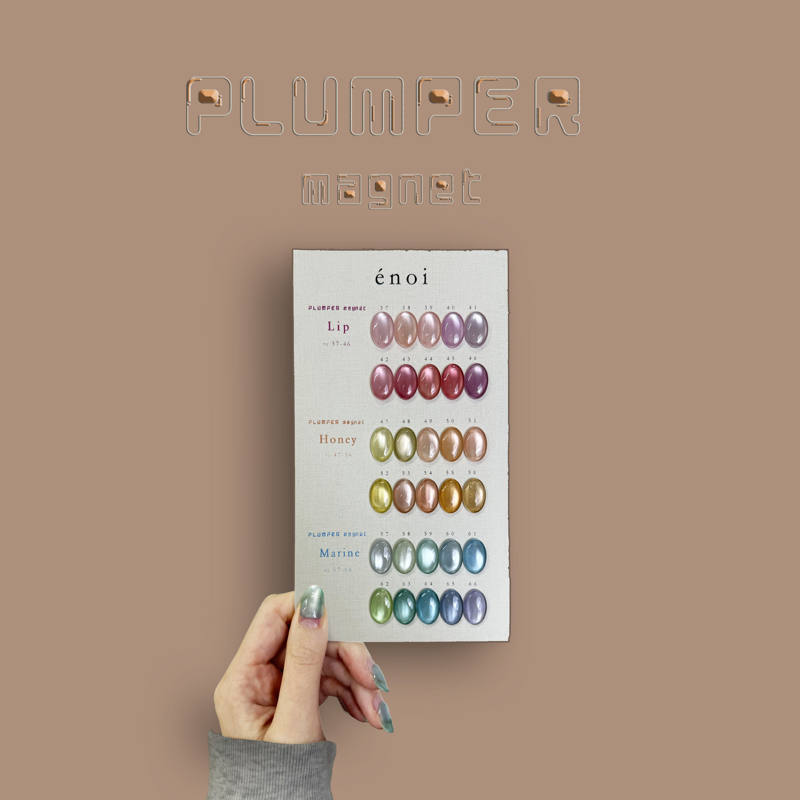 PLUMPER magnet – énoi