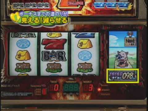 ドキドキ島 4号機 PV - YouTube