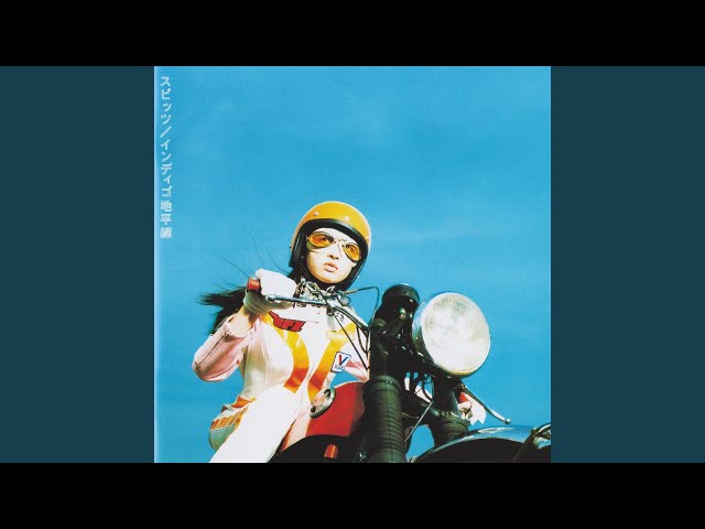 Cherry - YouTube