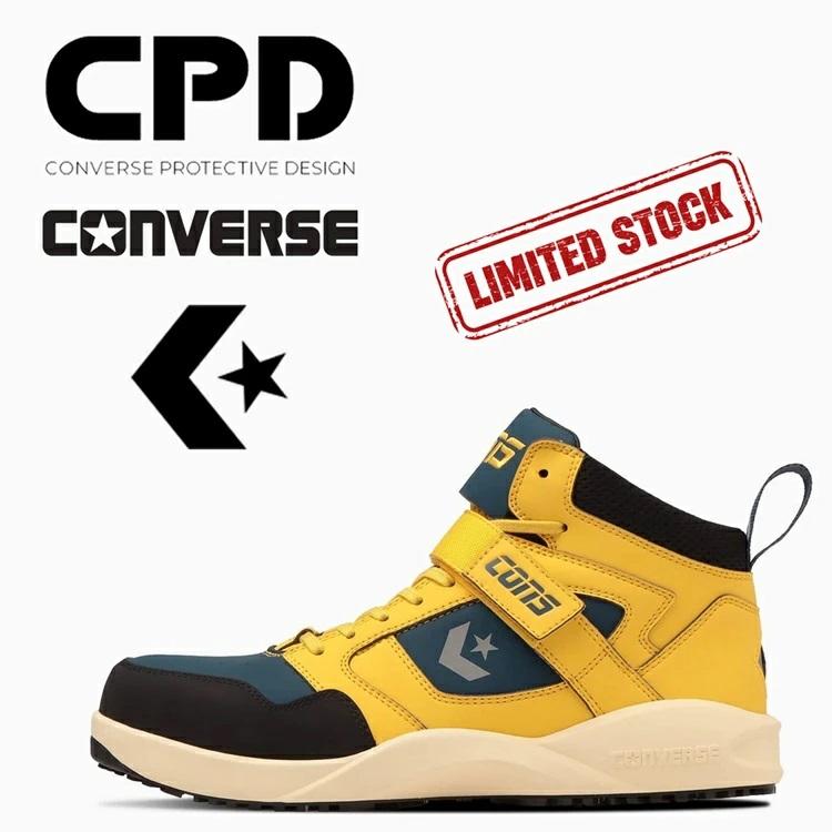 2024AW限定】CPD コンバース CONVERSE 安全靴 RUN 'N SLAM PS 33701641
