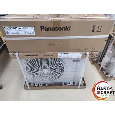 □【送料無料】Panasonic パナソニック エアコン CS-225DFL-W 6畳