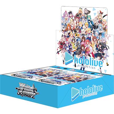 予約】ヴァイスシュヴァルツ ブースターパック ホロライブ