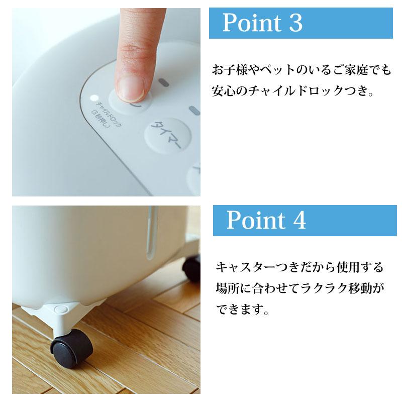 美品】シロカSH-C252 加湿つき温冷風扇 2024年製 加湿つき温冷風扇 SH