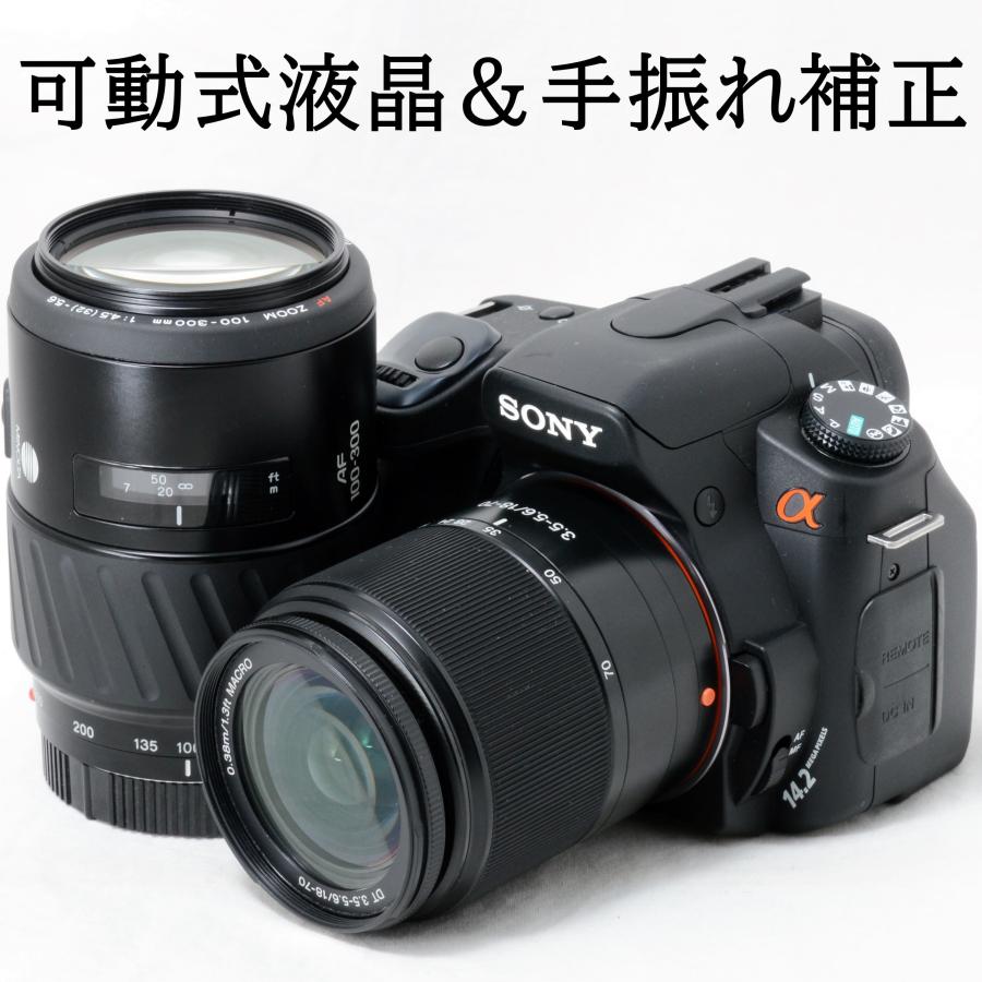 α（ソニー） ソニー デジタル一眼レフカメラ SONY α350 18-70mm 75