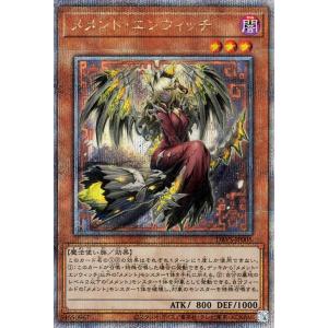 遊戯王オフィシャルカードゲーム デュエルモンスターズ 遊戯王カード