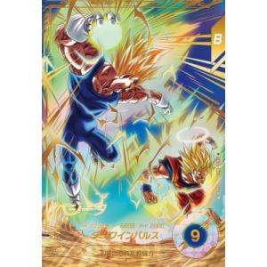 スーパードラゴンボールヒーローズ MM6-UM10-SEC3 LC UR ベジータ【再