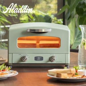 アラジン（Aladdin） グラファイトトースター グリーン AET-GS13C-G 網