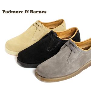 パドモア&バーンズ P204 Padmore & Barnes ORIGINAL LOW SUEDE