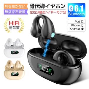 BOSE◇Bluetoothスピーカー SoundLink Mini Bluetooth speaker II