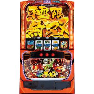 大都技研 超ギラギラ爺サマー【中古パチスロ 中古スロット 中古実機