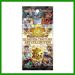 遊戯王オフィシャルカードゲーム デュエルモンスターズ アート