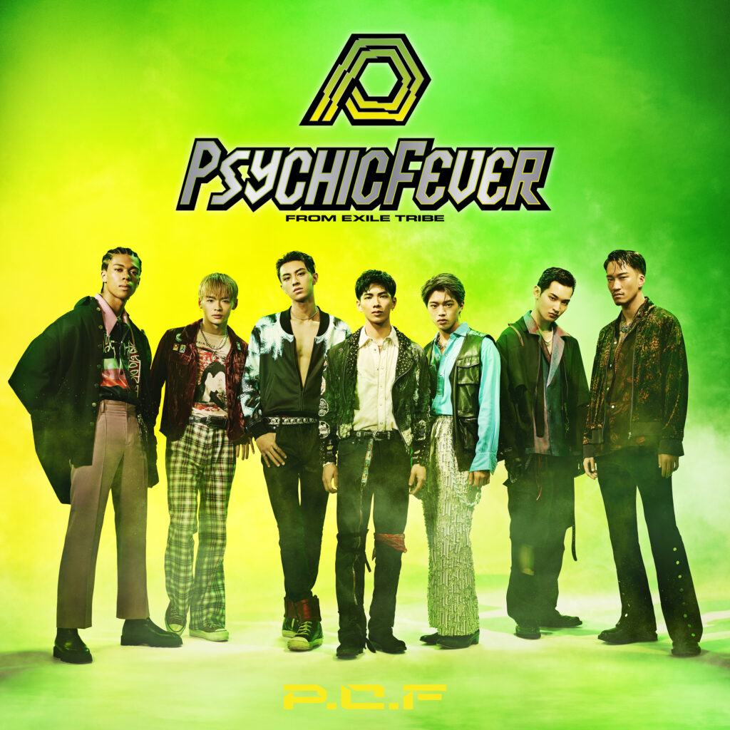 新アーティスト写真・ジャケット写真公開！】PSYCHIC FEVER from EXILE