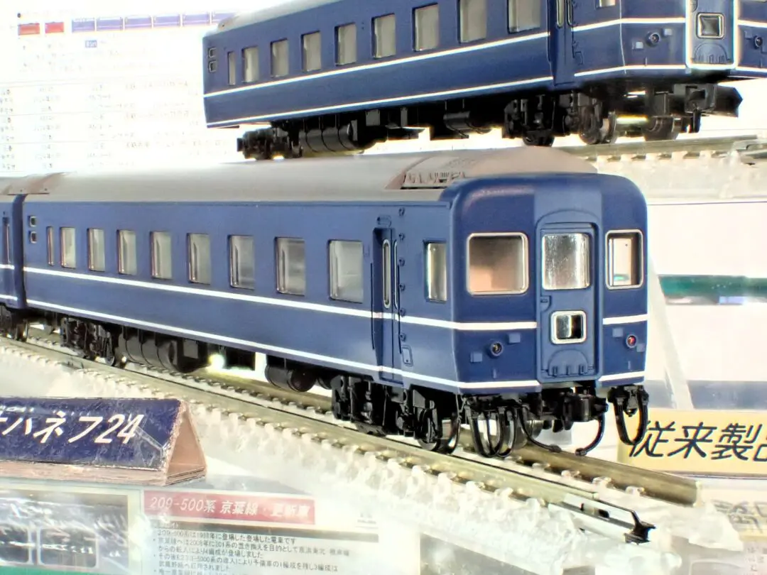 TOMIX】2024年7月発売日速報 （発売日情報更新：20240628）#トミックス