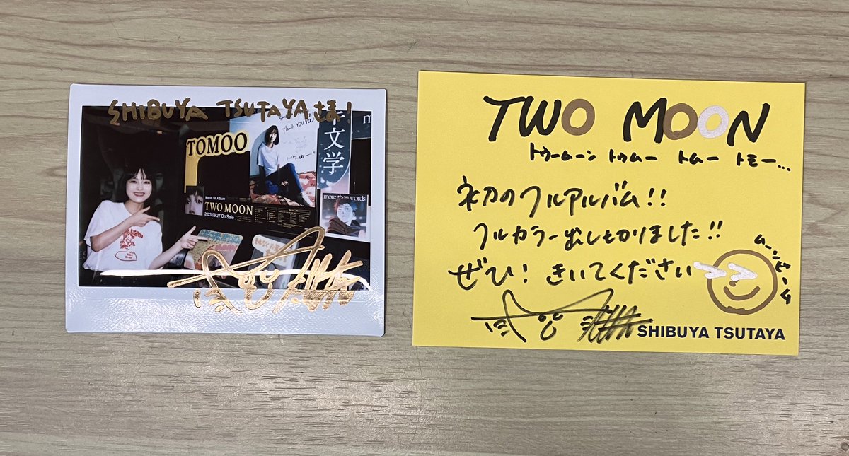 TOMOO さんご来店‼️ 】 本日、メジャー1stアルバム『TWO MOON』を