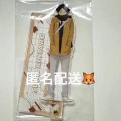 m81514358797_1.jpg?1739668149