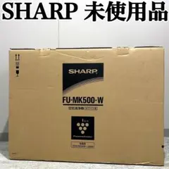 2026年最新】fu-mk500-wの人気アイテム - メルカリ