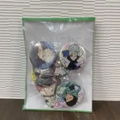 2026年最新】全員サービス 缶 呪術の人気アイテム - メルカリ