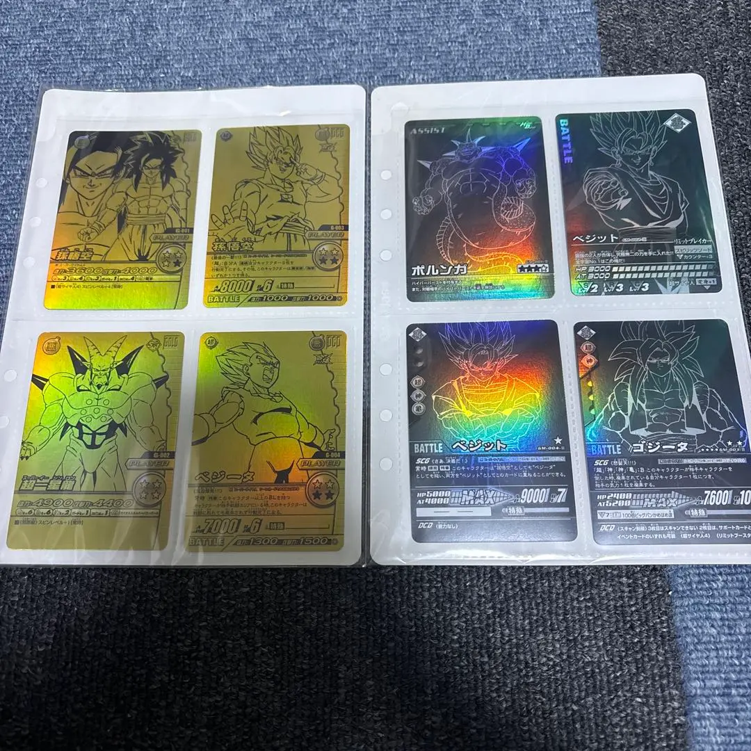 2026年最新】爆裂インパクト キャンペーンの人気アイテム - メルカリ