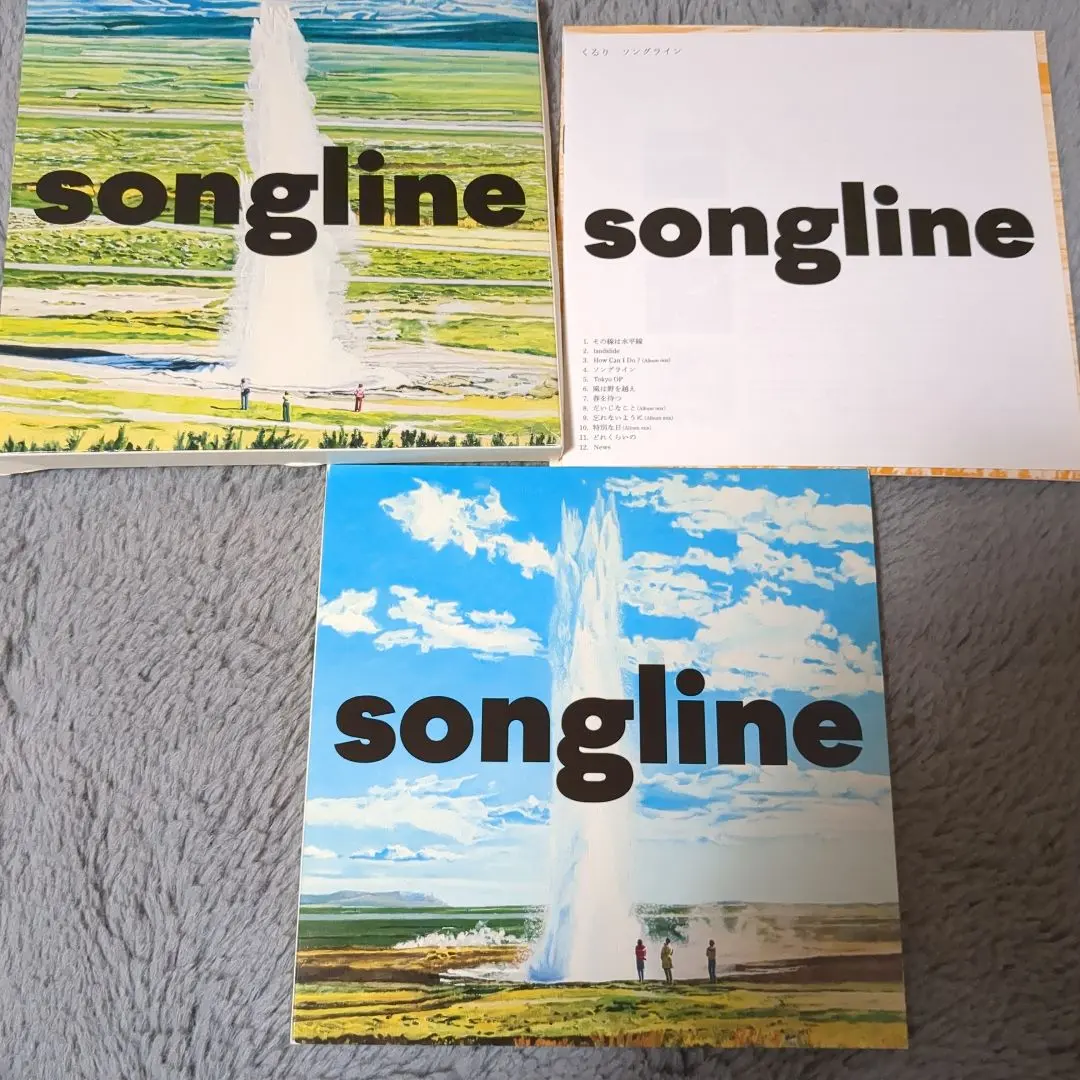 2026年最新】ソングライン くるりの人気アイテム - メルカリ