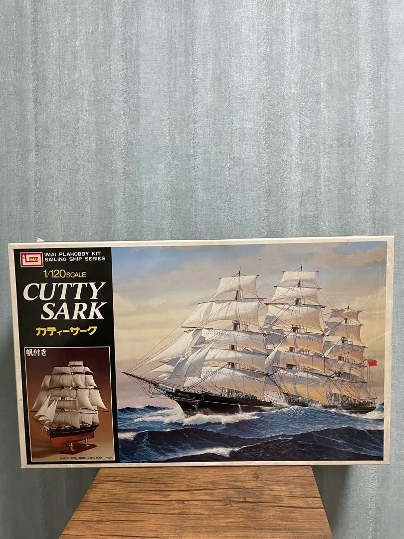 2026年最新】イマイ カティーサークの人気アイテム - メルカリ