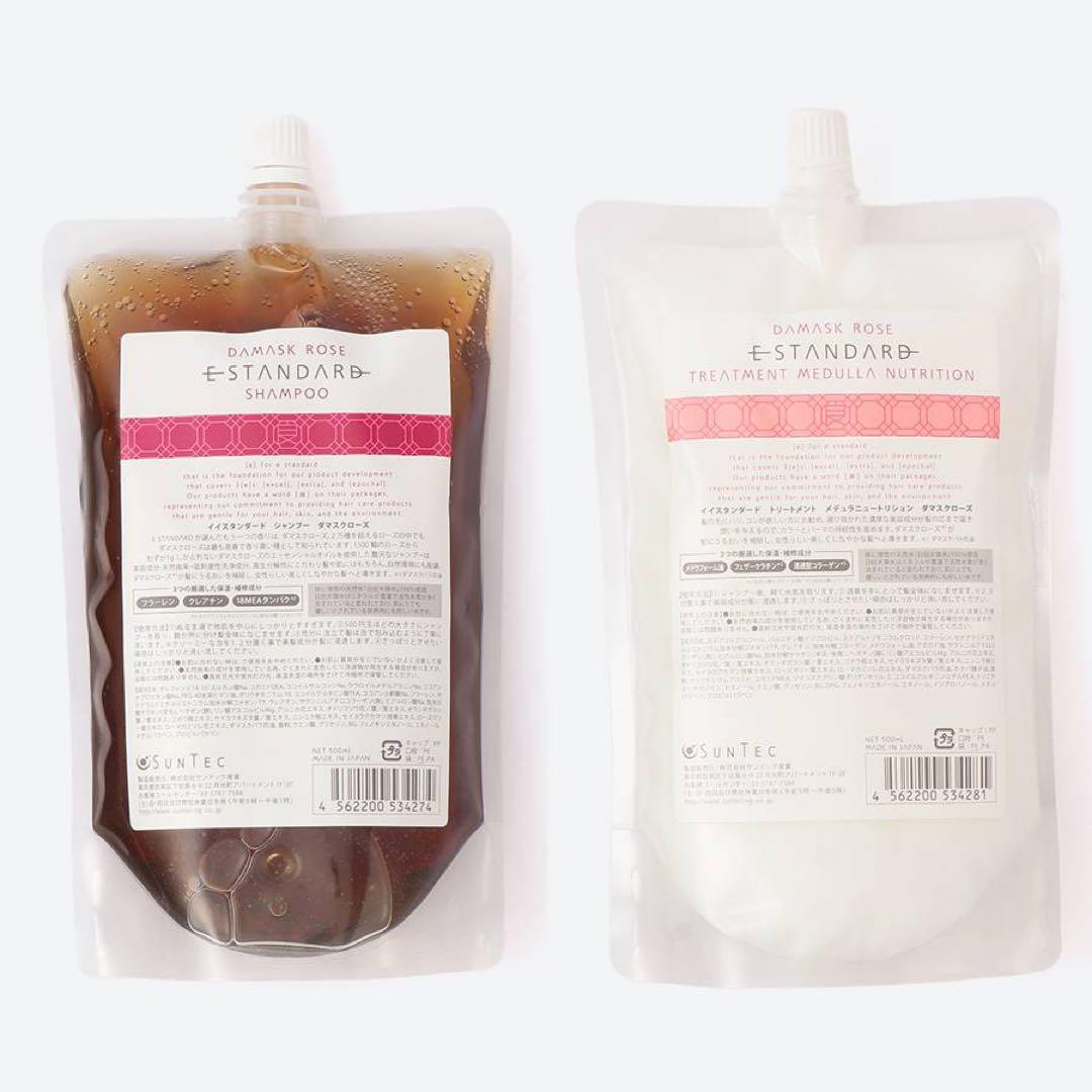 イイスタンダード　ダマスクローズ　シャンプー+メデュラニュートリション500ml 31k43svJy1L._AC_UL210_SR210,