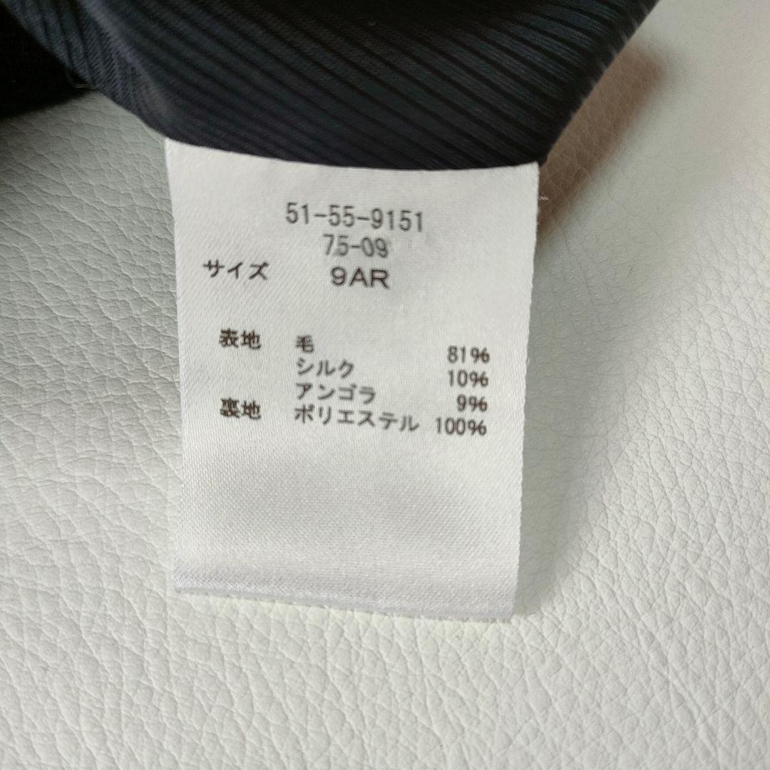 美品】ニューヨーカー 高級ウールビーバーコート ノーカラー シルク