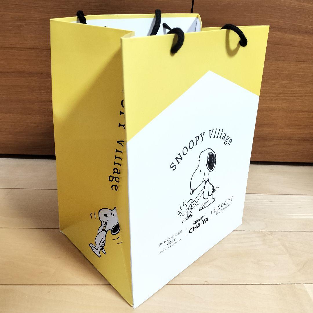 スヌーピー茶屋 ショップ袋 紙袋 ショッパー 伊勢神宮 おかげ横丁