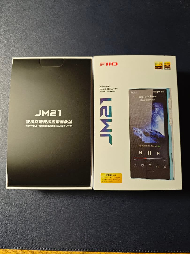 美品 FiiO JM21 Blue　ケース付き FIIO DAP JM21専用ケース SK-JM21 ブルー (FIO-SK-JM21) : 三木楽器