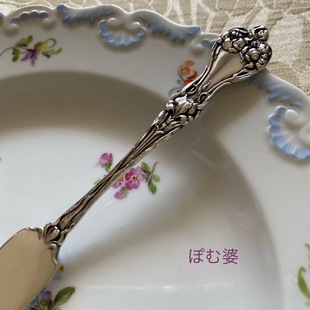 Alvin アルヴィン】純銀／バターナイフ 1本「マジェスティック」