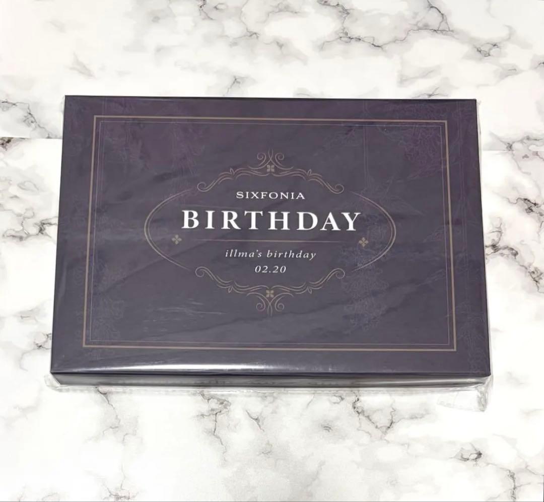 シクフォニ　いるま　BOXセット　2026年　誕生日　 BD シクフォニ いるま 2026年 誕生日記念 BOXセット｜Yahoo!フリマ（旧