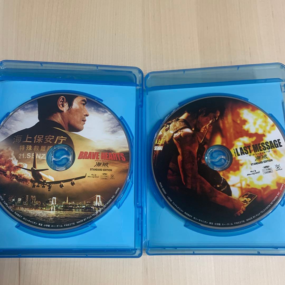セル版】 海猿 映画 DVD &Blu-ray セット - メルカリ