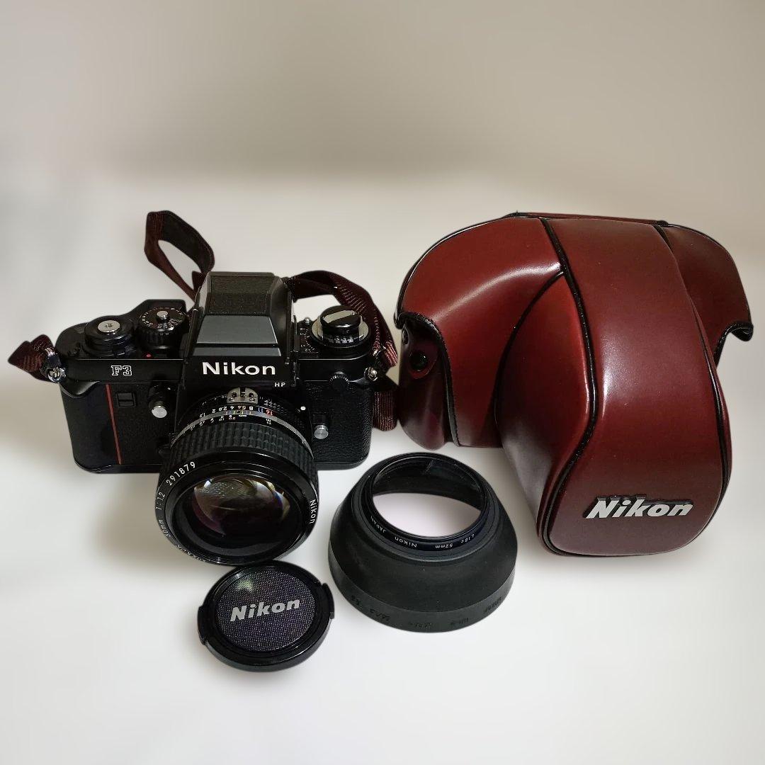 【美品】Nikon F3 HP一眼レフカメラ Nikkor 50mm f1.2 ニコン 一眼レフカメラ Nikon F3 アイレベルファインダー NIKKOR 50mm