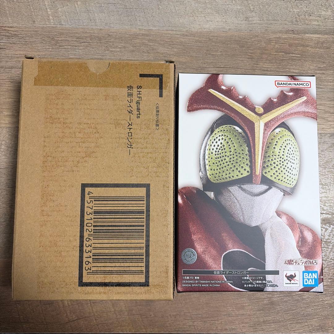 SHFiguarts真骨彫製法　仮面ライダーストロンガー Size Comparison Time！ [S.H.Figuarts] 真骨彫製法 - 仮面ライダー