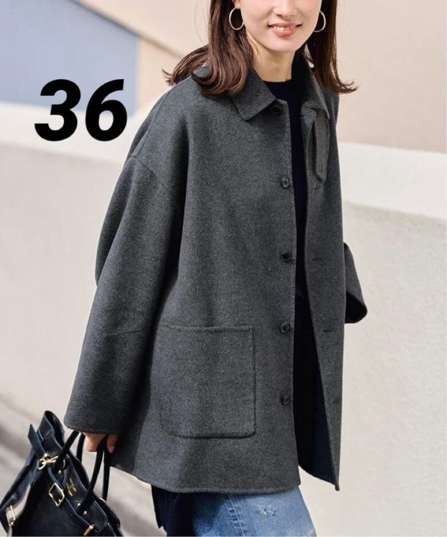 FRAMeWORKハミルトンバルカラーミドルコート36サイズ　グレー2025AW ≪追加≫ハミルトンバルカラーミドルコート 4（グレー）（ステンカラー